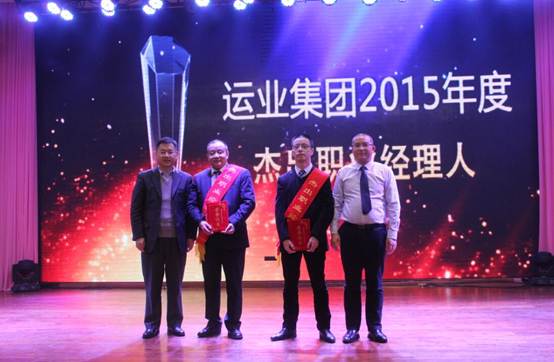 clip_image006.jpg QQ½ØÍ¼20160204173439.jpg
