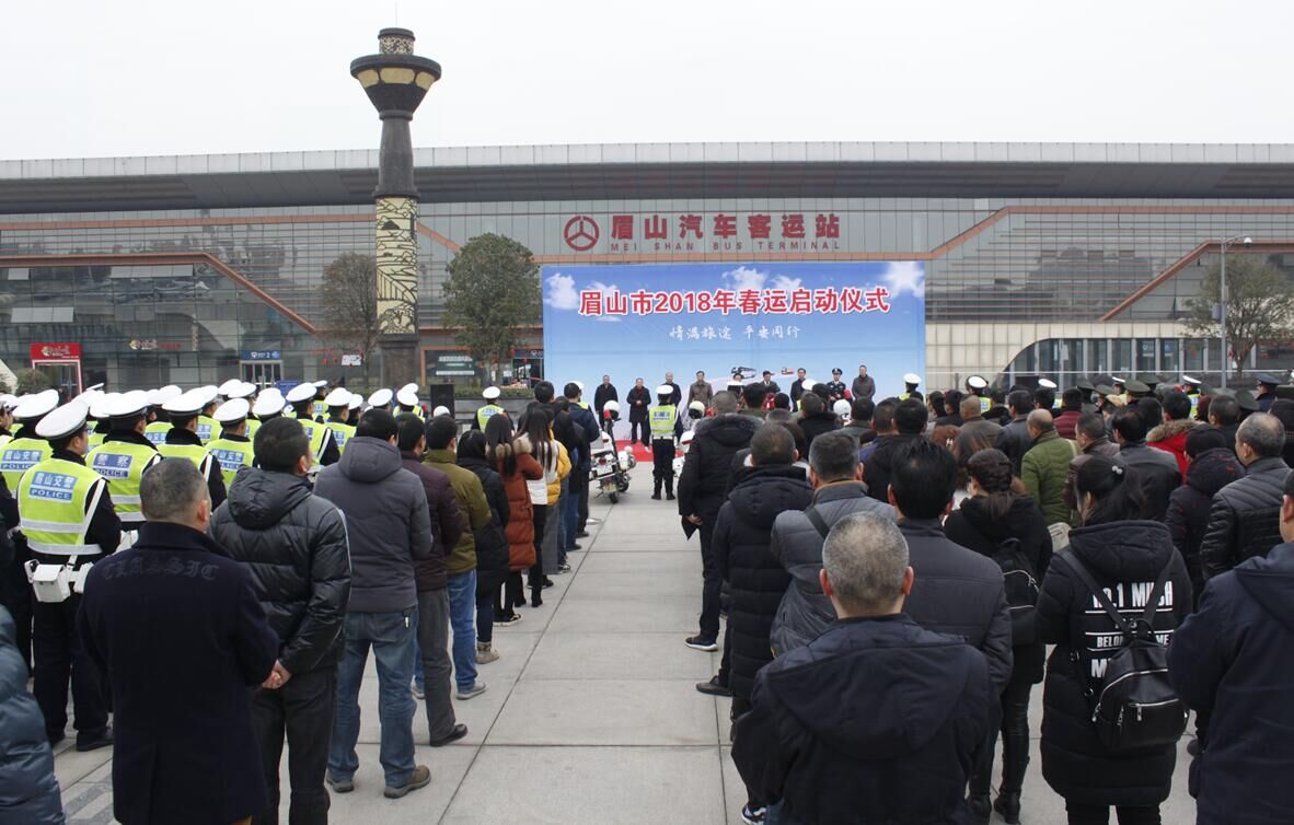 游艇会官网眉山运业3.jpg 游艇会官网眉山运业3.jpg