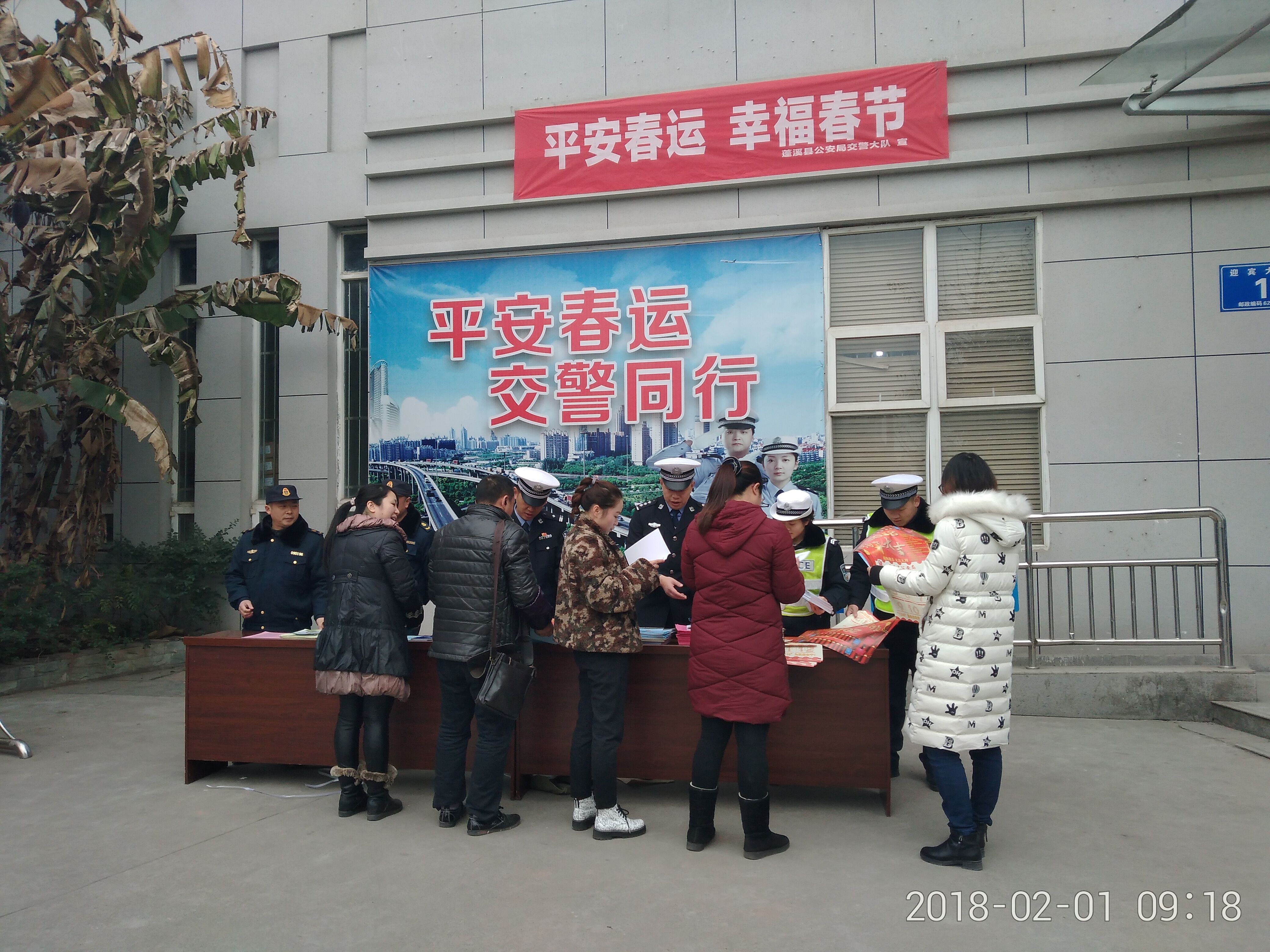 游艇会官网蓬溪运业3.jpg 游艇会官网蓬溪运业3.jpg