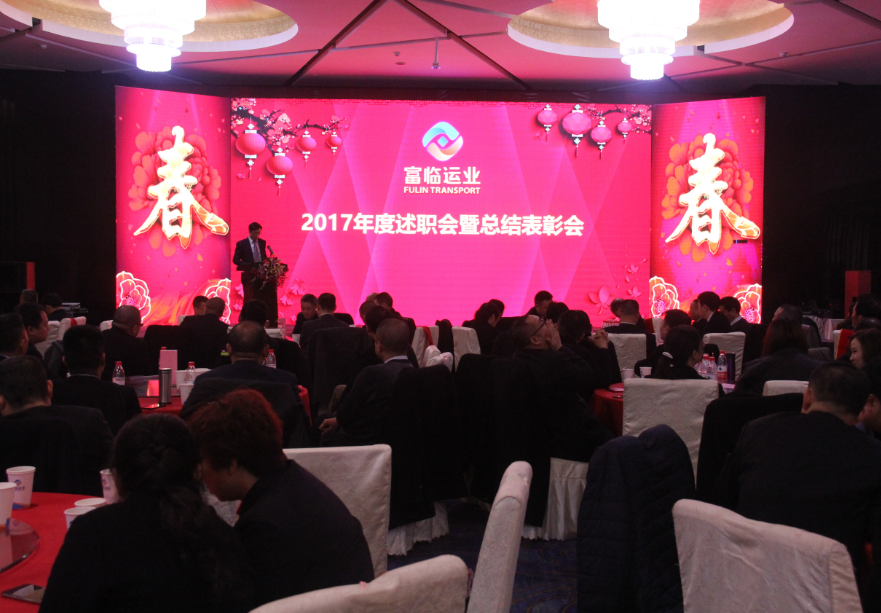 会场.png 会场.png