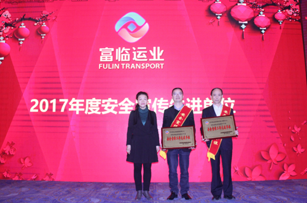 QQ截图20180208201319_副本.png QQ截图20180208201319_副本.png