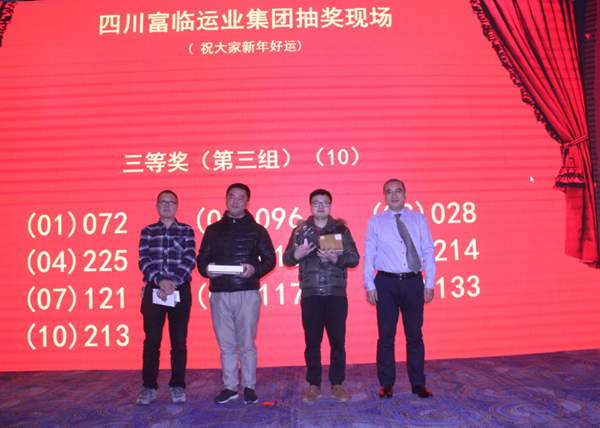 QQ截图20180208195739_副本.png QQ截图20180208195739_副本.png