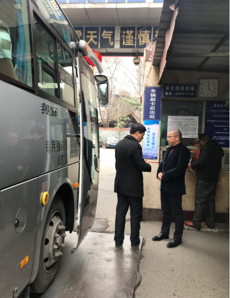 QQ截图20180211172728.png QQ截图20180211172728.png