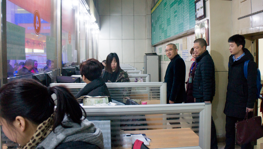 QQ截图20180211172839.png QQ截图20180211172839.png