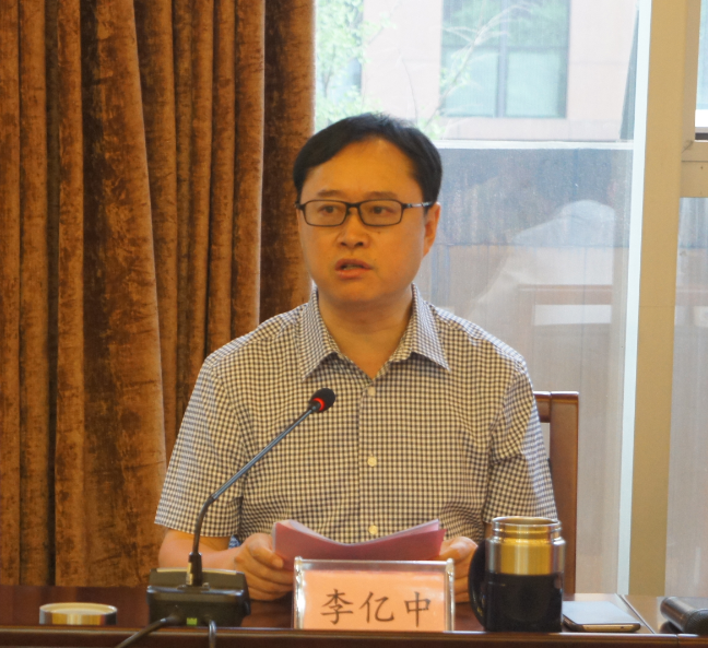 QQ½ØÍ¼20180424104450.png QQ½ØÍ¼20180424104450.png
