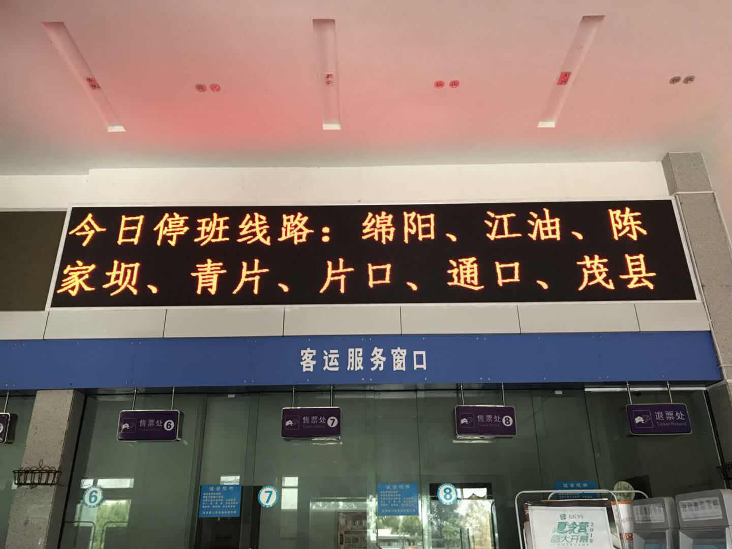 QQ图片20180712172152.jpg QQ图片20180712172152.jpg