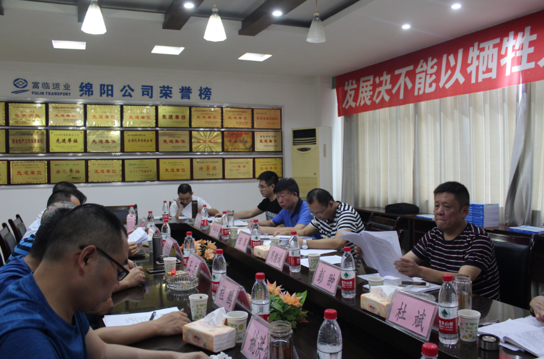 QQ截图20180726164406.png QQ截图20180726164406.png