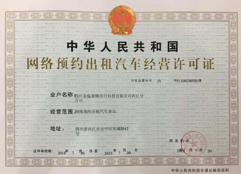 QQ截图20180731112119.png QQ截图20180731112119.png