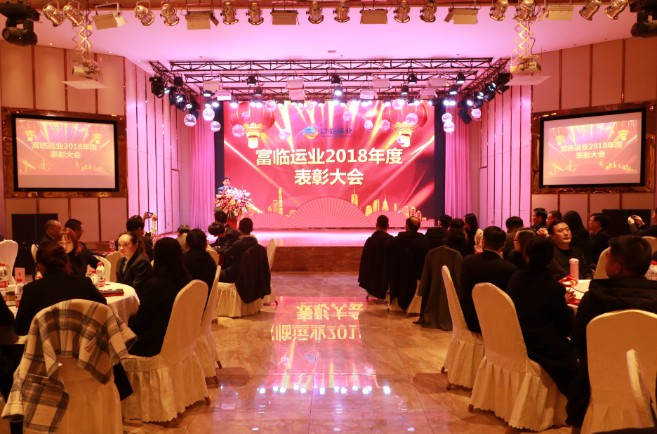 会场.png 会场.png