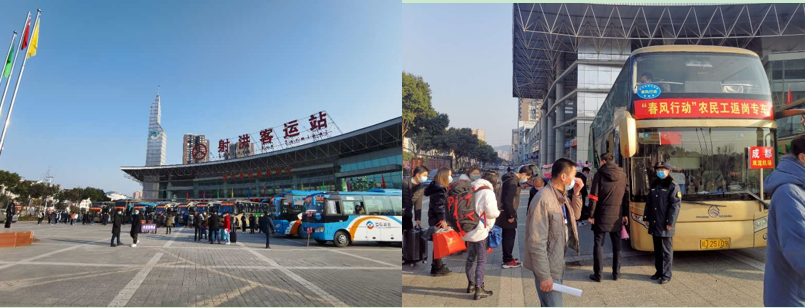 QQ截图20200219174838.png QQ截图20200219174838.png