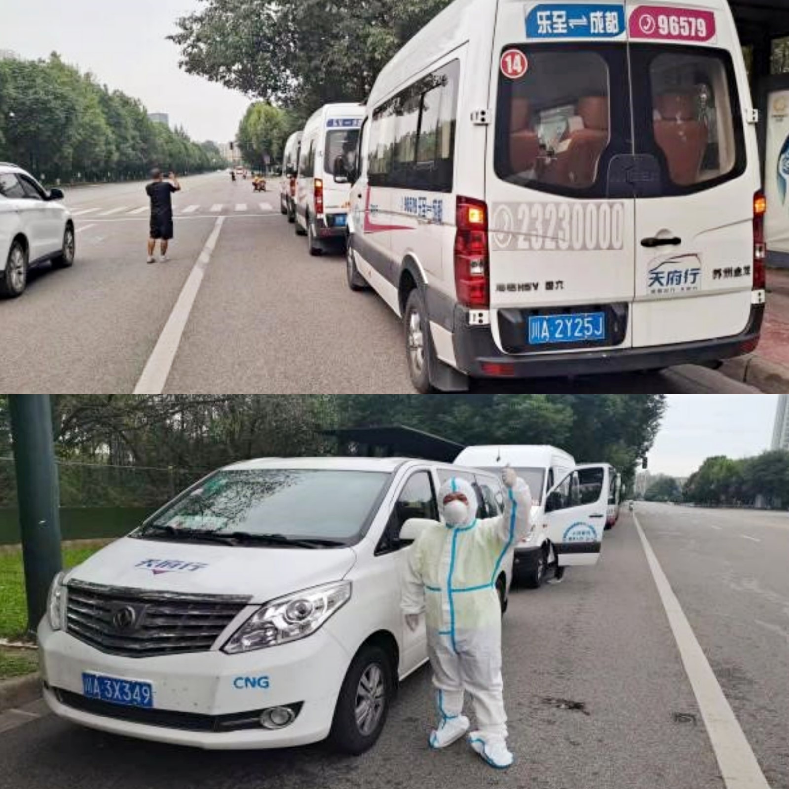 官网20220905-01-游艇会官网长运新都.jpg 官网20220905-01-游艇会官网长运新都.jpg