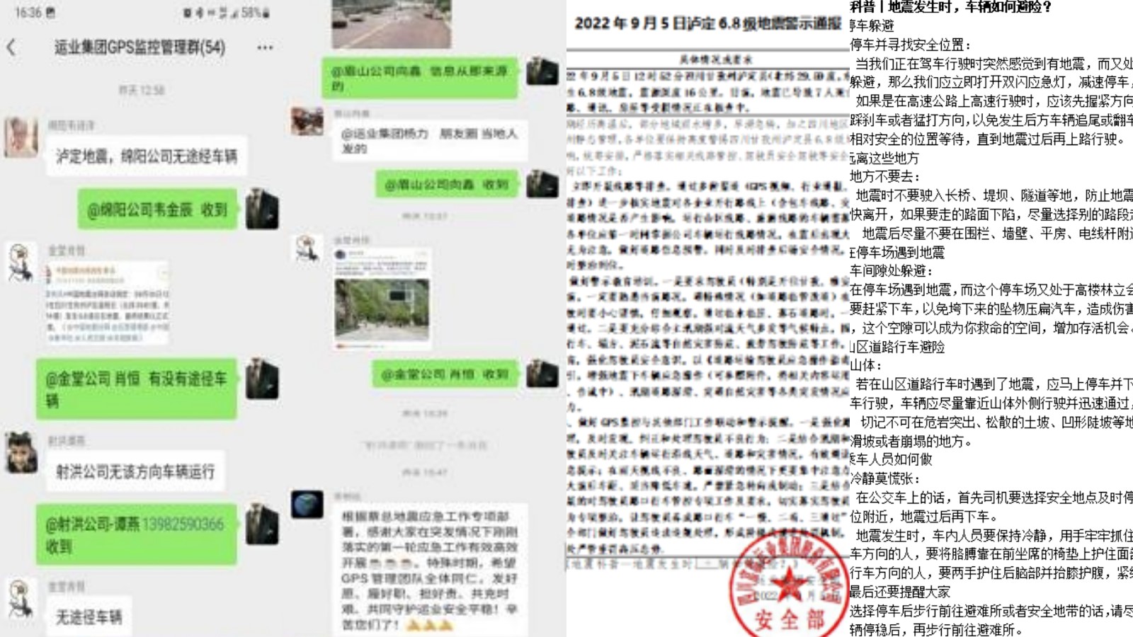 ¹ÙÍø20220909-06-04.jpg ¹ÙÍø20220909-06-04.jpg