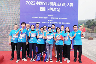 D:党工效劳情2022年宣传事情2022.1111.7射洪公司:运动同心 健康同行官网20221107-02-01.jpg D:党工效劳情2022年宣传事情2022.1111.7射洪公司:运动同心 健康同行官网20221107-02-01.jpg