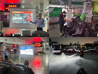 D:����Ч����2022����������2022.1111.9��������ץ������������������������������ץ��������������������������20221109-02-06���˳���.jpg