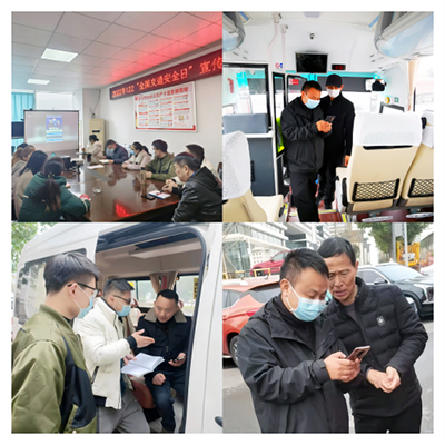 D:����Ч����2022����������2022.1212.2����������ͧ�������ҵ��չ122��ȫ����ͨ�����ա������˶�����ͼ����20221202-03-06�¶�.jpg