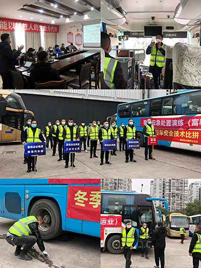 D:党工效劳情2022年宣传事情2022.1212.23宁静部:游艇会官网运业2022年度综合应急演练圆满落幕官网20221223-02-01.jpg D:党工效劳情2022年宣传事情2022.1212.23宁静部:游艇会官网运业2022年度综合应急演练圆满落幕官网20221223-02-01.jpg