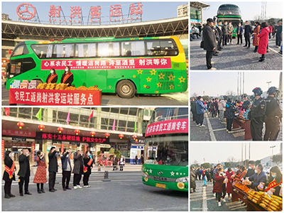 D:����Ч����2023����������2023.11.31��飺�������ж�������ר���ٳ����������ж�ů���Ĺ���20230131-03-01.jpg