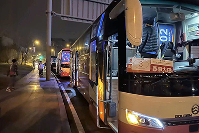 D:µ³¹¤Ð§ÀÍÇé2023ÄêÐû´«ÊÂÇé2023.33.20ÓÎͧ»á¹ÙÍø³¤ÔËÔËó˾£ºÓÎͧ»á¹ÙÍø³¤ÔËÔ²ÂúÍê³É2023Öйú•Ì츮ÁúȪɽChina100ɽµØÔ½Ò°ÈüÔËÊä°ü¹ÜÈÎÎñ¹ÙÍø20230320-03-ÓÎͧ»á¹ÙÍø³¤ÔËÔËó˾1.jpg D:µ³¹¤Ð§ÀÍÇé2023ÄêÐû´«ÊÂÇé2023.33.20ÓÎͧ»á¹ÙÍø³¤ÔËÔËó˾£ºÓÎͧ»á¹ÙÍø³¤ÔËÔ²ÂúÍê³É2023Öйú•Ì츮ÁúȪɽChina100ɽµØÔ½Ò°ÈüÔËÊä°ü¹ÜÈÎÎñ¹ÙÍø20230320-03-ÓÎͧ»á¹ÙÍø³¤ÔËÔËó˾1.jpg