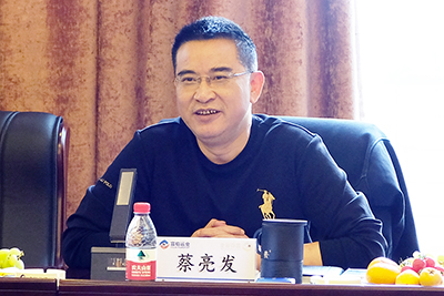 D:党工效劳情2023年宣传事情2023.44.10党群事情部:苏汽集团、常运集团、黔运集团到游艇会官网运业集团考察交流官网20230410-01-蔡.jpg D:党工效劳情2023年宣传事情2023.44.10党群事情部:苏汽集团、常运集团、黔运集团到游艇会官网运业集团考察交流官网20230410-01-蔡.jpg
