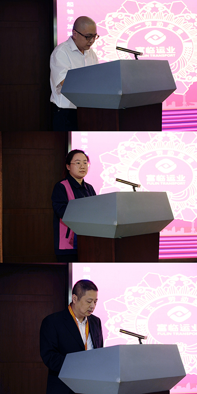 E:2023.44.25��Ⱥ���鲿����ʵ��ڹ�ͼ�������ƽ����д�������20230425-03-�񽱴���.jpg