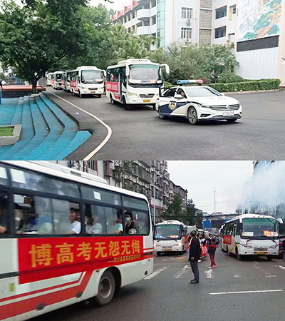 E:2023.66.6【学“富”五车 喜气“临”门】游艇会官网运业送考专车发动!官网20230606-02-蓬溪.jpg E:2023.66.6【学“富”五车 喜气“临”门】游艇会官网运业送考专车发动!官网20230606-02-蓬溪.jpg