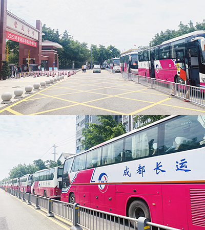 E:2023.66.7【学“富”五车 喜气“临”门】游艇会官网运业护航高考进行时!官网20230607-02-游艇会官网长运崇州.jpg E:2023.66.7【学“富”五车 喜气“临”门】游艇会官网运业护航高考进行时!官网20230607-02-游艇会官网长运崇州.jpg