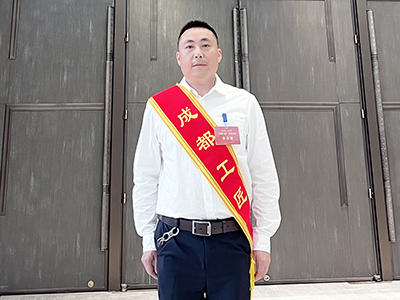 E:2023.66.20【工匠精神】宁静通勤路,平凡见特殊——“成都工匠” 黄玉华官网“成都工匠”黄玉华.jpg E:2023.66.20【工匠精神】宁静通勤路,平凡见特殊——“成都工匠” 黄玉华官网“成都工匠”黄玉华.jpg