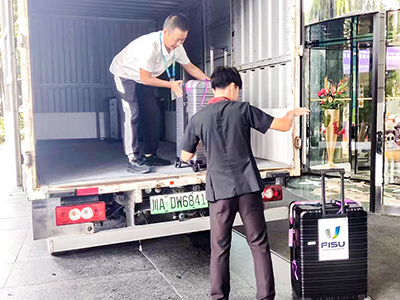 E:2023.88.11【助力大运】游艇会官网运业大运会运输包管事情圆满收官官网20230811-01-彤熙2.jpg E:2023.88.11【助力大运】游艇会官网运业大运会运输包管事情圆满收官官网20230811-01-彤熙2.jpg