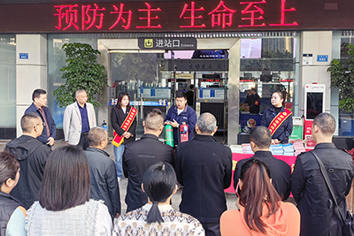 E:2023.1111.9游艇会官网运业集团所属各企业开展“全国消防日”运动官网20231109-02-射洪.jpg E:2023.1111.9游艇会官网运业集团所属各企业开展“全国消防日”运动官网20231109-02-射洪.jpg
