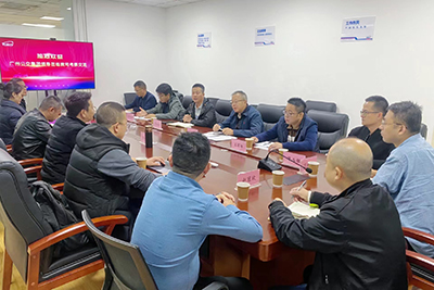 E:2023.1111.17科技:广州公交集团副总经理刘伟到游艇会官网科技交流座谈官网20231117-01-01.jpg E:2023.1111.17科技:广州公交集团副总经理刘伟到游艇会官网科技交流座谈官网20231117-01-01.jpg