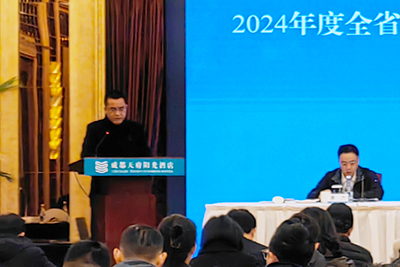 E:2024年宣传事情2024.11.19行政部:游艇会官网运业加入2024年度全省门路运输暨宁静生产事情会并作交流谈话官网20240119-01-02.jpg E:2024年宣传事情2024.11.19行政部:游艇会官网运业加入2024年度全省门路运输暨宁静生产事情会并作交流谈话官网20240119-01-02.jpg