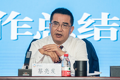 E:2024年宣传事情2024.22.2游艇会官网运业第三届第九次职工代表大会顺利召开官网图官网20240202-01-事情会蔡总.jpg E:2024年宣传事情2024.22.2游艇会官网运业第三届第九次职工代表大会顺利召开官网图官网20240202-01-事情会蔡总.jpg