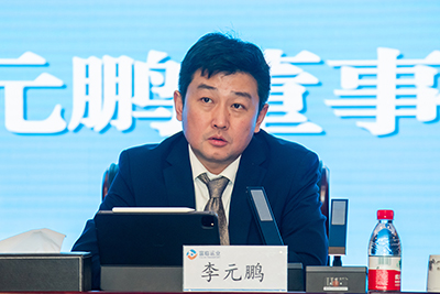 E:2024年宣传事情2024.22.2游艇会官网运业第三届第九次职工代表大会顺利召开官网图官网20240202-01-事情会李董.jpg E:2024年宣传事情2024.22.2游艇会官网运业第三届第九次职工代表大会顺利召开官网图官网20240202-01-事情会李董.jpg