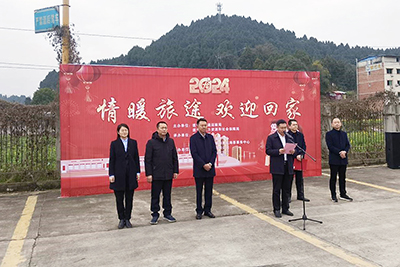 E:2024����������2024.22.6��ͧ�������ҵ������ʵũ�񹤷�������Ч�Ͱ����������20240206-03-����1.jpg