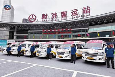 E:2024����������2024.22.6��ͧ�������ҵ������ʵũ�񹤷�������Ч�Ͱ����������20240206-03-���2.jpg