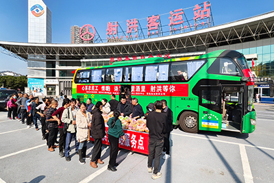 E:2024年宣传事情2024.22.18射洪:心系农民工 情暖返岗路官网20240218-02-01.jpg E:2024年宣传事情2024.22.18射洪:心系农民工 情暖返岗路官网20240218-02-01.jpg