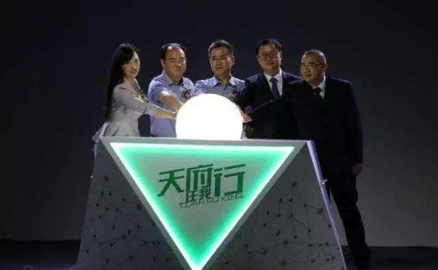 8��18�������츮��APP������������Բ�����У�