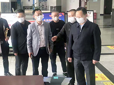 ������ί�������쵽Ǽ�ǿ���վ����������ء��������ᴴ��������
