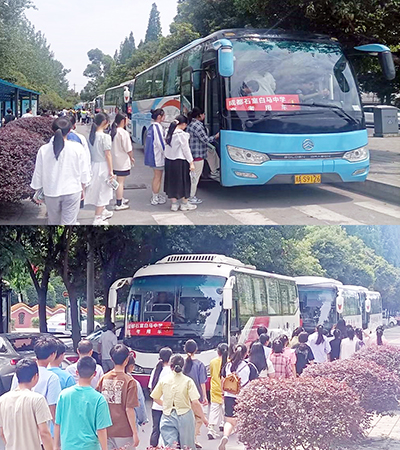 ��ѧ�������峵  ϲ�����١��š���ͧ�������ҵ�����߿�����ʱ��