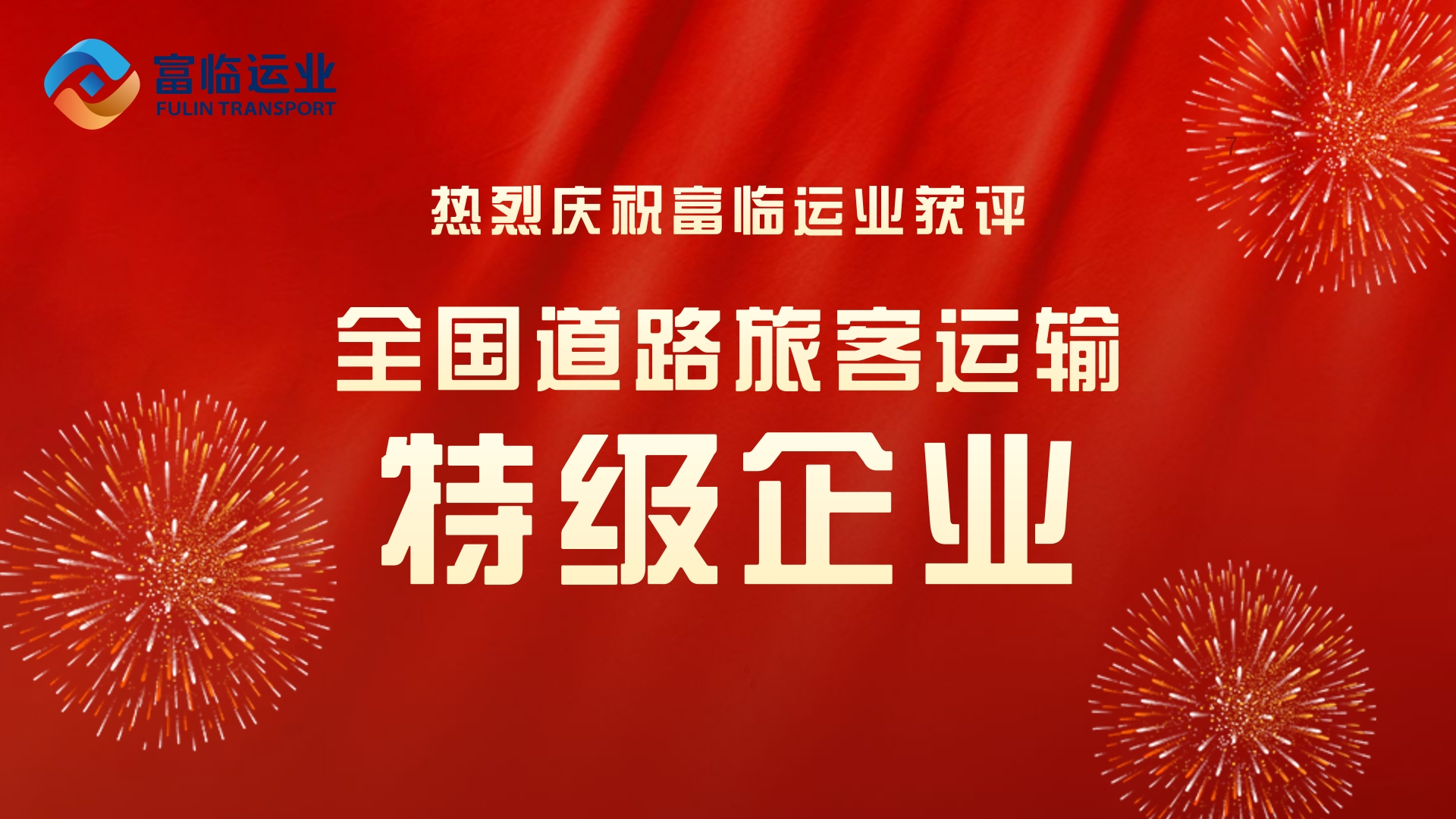 �����ؼ���ҵ������̸��ʸ־���塰������ȥ�������緢���ɡ�����